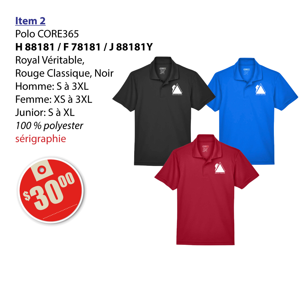 Item 02 École l'Escalade Polo Core365 Homme Femme Junior 2025